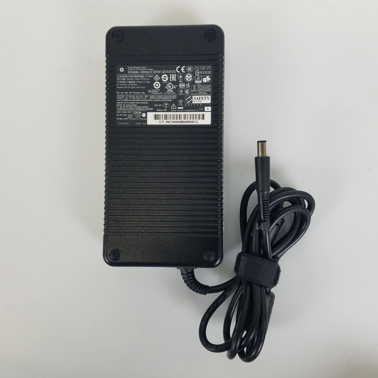 CHARGEUR HP 19.5V 11.8A 230W ORG