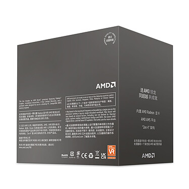 CPU AMD RYZEN 5 8500G BOX