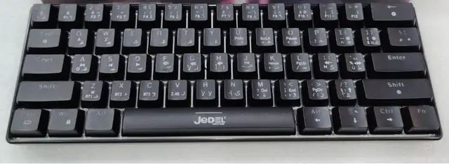 CLAVIER GAMING JEDEL KL61 MECANIQUE RED SWITCH WIRELESS